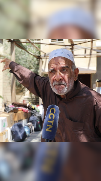 Hàng chục ngàn người chạy khỏi Deir al-Balah giữa cuộc khủng hoảng sâu sắc ở Gaza Hàng chục ngàn người chạy khỏi Deir al-Balah giữa cuộc khủng hoảng sâu sắc ở Gaza video poster