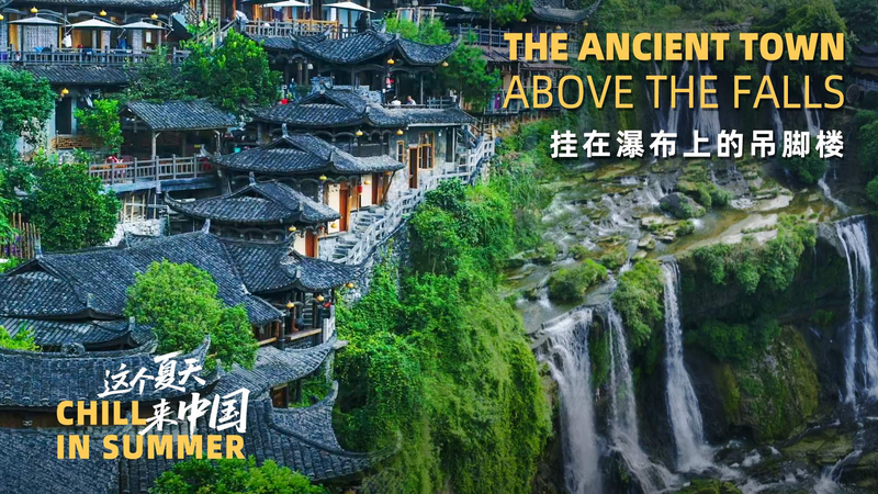 Thư giãn mùa hè này: Khám phá thị trấn Furong trên thác nước Thư giãn mùa hè này: Khám phá thị trấn Furong trên thác nước video poster