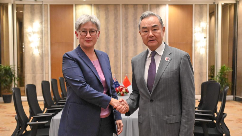 Wang Yi kêu gọi tăng cường quan hệ đối tác chiến lược với Úc Wang Yi kêu gọi tăng cường quan hệ đối tác chiến lược với Úc