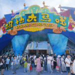 Khu Nghỉ Dưỡng Đại Dương Cực Bắc tại Vũ Hán Khai Trương Buổi Xiếc Sôi Động