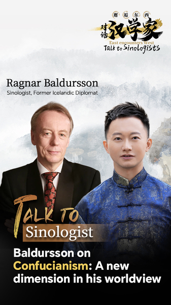 Ragnar Baldursson mở rộng tầm nhìn với trí tuệ Nho giáo Ragnar Baldursson mở rộng tầm nhìn với trí tuệ Nho giáo video poster