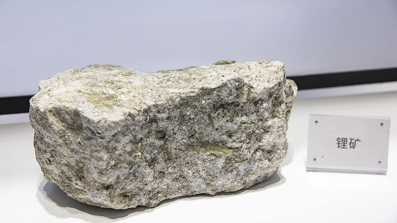 Trữ lượng lithium ở Hồ Nam thúc đẩy tương lai năng lượng mới Trữ lượng lithium ở Hồ Nam thúc đẩy tương lai năng lượng mới