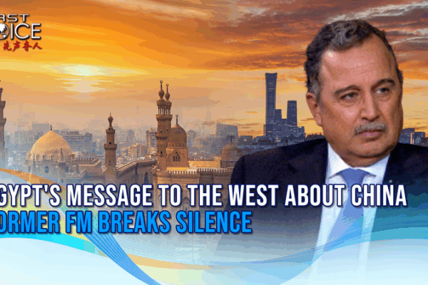 Quan điểm táo bạo của Ai Cập về Trung Quốc: Cựu bộ trưởng ngoại giao lên tiếng video poster