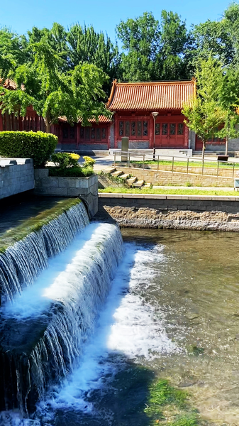 Di tích Yuan Dadu: Một hành trình xanh xuyên suốt lịch sử Di tích Yuan Dadu: Một hành trình xanh xuyên suốt lịch sử video poster