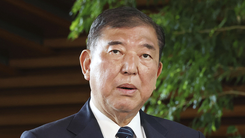 Ishiba: Thuế 25% của Trump “Thực Sự Đáng Tiếc,” Các Cuộc Đàm Phán Thương Mại Tiếp Tục Ishiba: Thuế 25% của Trump "Thực Sự Đáng Tiếc," Các Cuộc Đàm Phán Thương Mại Tiếp Tục