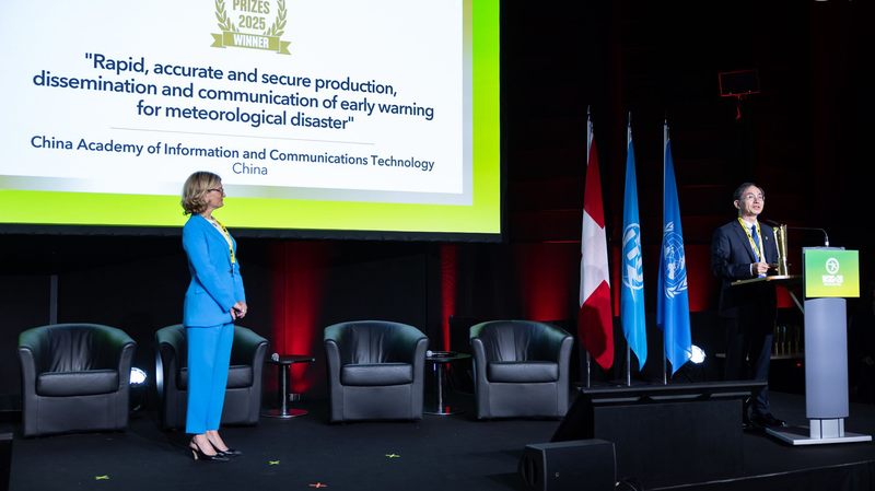 Dự án Cảnh báo Thời tiết của Trung Quốc giành giải thưởng WSIS 2025 Dự án Cảnh báo Thời tiết của Trung Quốc giành giải thưởng WSIS 2025