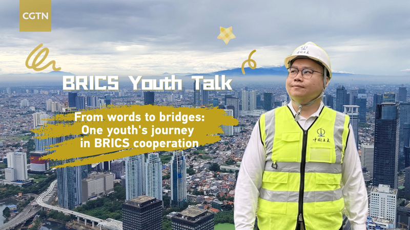 Từ Lời Nói đến Những Cây Cầu: Thanh Niên Thúc Đẩy Hợp Tác BRICS video poster