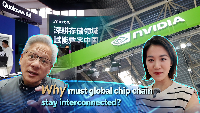 Các lãnh đạo ngành chip nhấn mạnh kết nối toàn cầu tại Triển lãm Trung Quốc Các lãnh đạo ngành chip nhấn mạnh kết nối toàn cầu tại Triển lãm Trung Quốc video poster