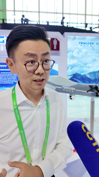 OT4443P3B1TVDFJSACBU - Thế Giới Trong Tầm Tay Các Quan Hệ Đối Tác Toàn Cầu Tỏa Sáng tại Triển Lãm Chuỗi Cung Ứng Quốc Tế Trung Quốc 2025 video poster