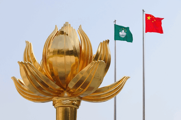 Bầu cử Lập pháp Ma Cao: 12 Ứng cử viên Bị Loại Bầu cử Lập pháp Ma Cao: 12 Ứng cử viên Bị Loại