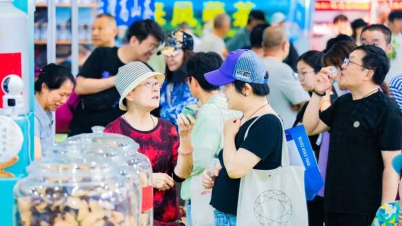 Triển lãm Thương mại Trà Bắc Kinh 2025 Gắn Kết Người Yêu Trà Triển lãm Thương mại Trà Bắc Kinh 2025 Gắn Kết Người Yêu Trà