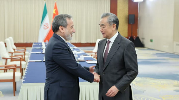 Trung Quốc ủng hộ chủ quyền của Iran, mở đường cho đối thoại hòa bình Trung Quốc ủng hộ chủ quyền của Iran, mở đường cho đối thoại hòa bình