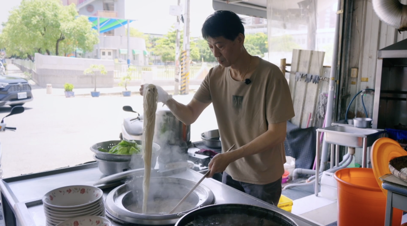 Mì Bò Gangshan: Hương Vị Di Sản Đài Loan Mì Bò Gangshan: Hương Vị Di Sản Đài Loan video poster