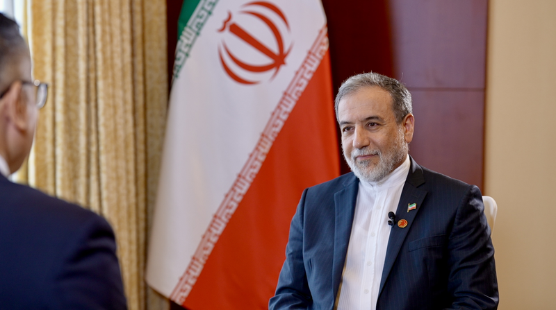 Iran định hướng mới với sự hợp tác IAEA Iran định hướng mới với sự hợp tác IAEA video poster
