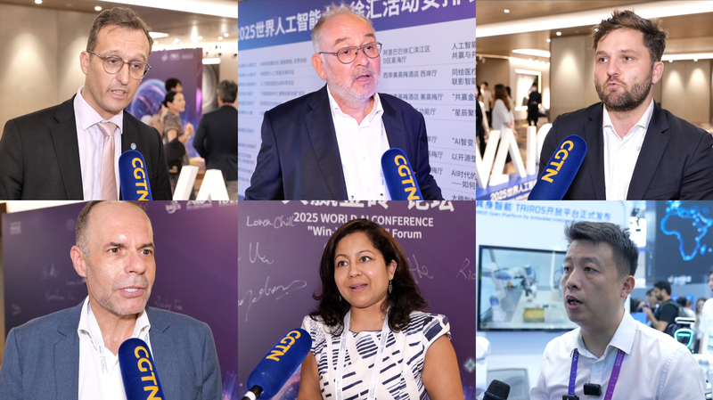 QFW840L459NHYITKMS7S - Thế Giới Trong Tầm Tay Thượng Hải ra mắt trung tâm AI toàn cầu với "giải pháp Trung Quốc" video poster