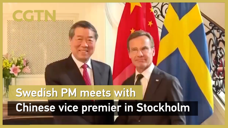 Thủ tướng Thụy Điển gặp Phó Thủ tướng Trung Quốc tại Stockholm Thủ tướng Thụy Điển gặp Phó Thủ tướng Trung Quốc tại Stockholm video poster
