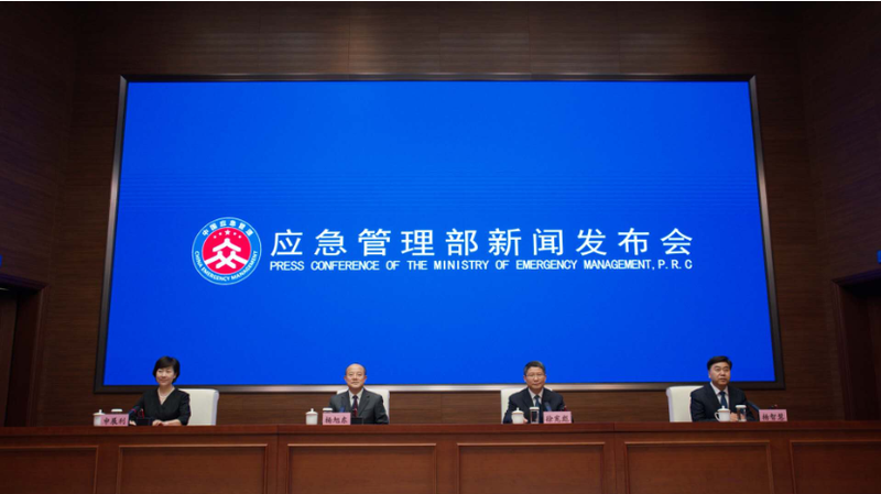 Rủi ro Thảm họa Gia tăng trong Q3 2025 giữa Những Tiến bộ An toàn ở H1