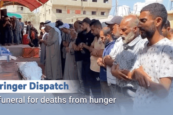 Khủng Hoảng Đói Gaza Sâu Thẳm Khi Đám Tang Đánh Dấu Mất Mát Mới Nhất Khủng Hoảng Đói Gaza Sâu Thẳm Khi Đám Tang Đánh Dấu Mất Mát Mới Nhất video poster