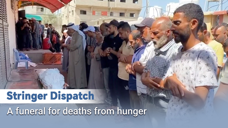 RAJPVUOJX9KBB27PTBAK - Thế Giới Trong Tầm Tay Khủng Hoảng Đói Gaza Sâu Thẳm Khi Đám Tang Đánh Dấu Mất Mát Mới Nhất video poster