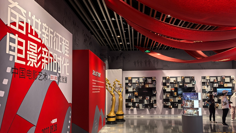 Tập Cận Bình Kêu Gọi Tạo Ra Những Tác Phẩm Điện Ảnh Phản Ánh Thời Đại