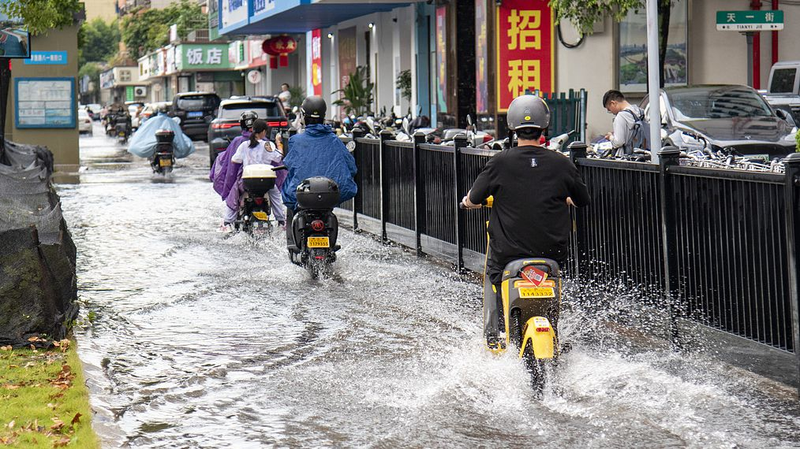 Trung Quốc Kích Hoạt Cảnh Báo Lũ Lụt Cấp IV Giữa Bão Co-May Trung Quốc Kích Hoạt Cảnh Báo Lũ Lụt Cấp IV Giữa Bão Co-May