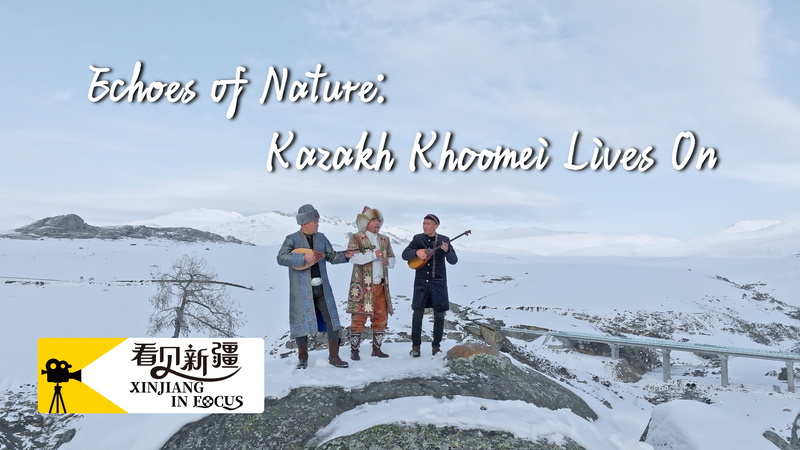 Tiếng Vọng Của Thiên Nhiên: Kazakh Khoomei Vang Dội Cùng Cuộc Sống Tiếng Vọng Của Thiên Nhiên: Kazakh Khoomei Vang Dội Cùng Cuộc Sống video poster
