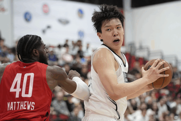Yang Hansen tỏa sáng trong buổi ra mắt NBA Summer League Yang Hansen tỏa sáng trong buổi ra mắt NBA Summer League video poster