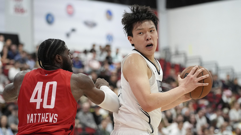 Yang Hansen tỏa sáng trong buổi ra mắt NBA Summer League video poster
