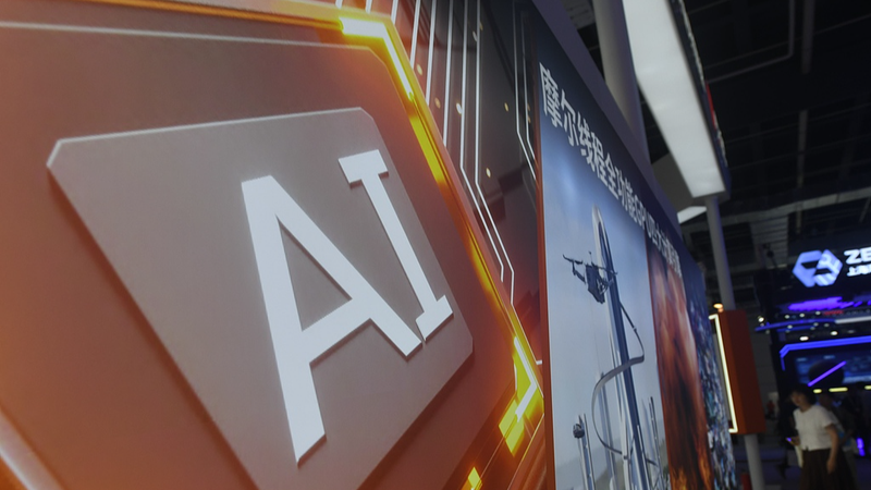 Thủ tướng Trung Quốc Lý Cường sẽ khai mạc Hội nghị AI Thế giới 2025 tại Thượng Hải