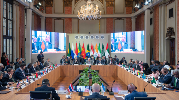 BRICS Mở Rộng: Một Chương Mới Trong Sức Mạnh Kinh Tế Toàn Cầu BRICS Mở Rộng: Một Chương Mới Trong Sức Mạnh Kinh Tế Toàn Cầu