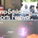 Gaming và Văn hóa Hợp nhất: Bắc Kinh Tỏa Sáng Những Đêm Hè video poster