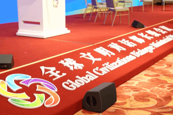 Đối thoại Toàn cầu Xây dựng Cầu nối Qua Trao đổi Văn hóa