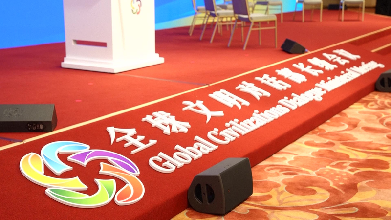 Đối thoại Toàn cầu Xây dựng Cầu nối Qua Trao đổi Văn hóa