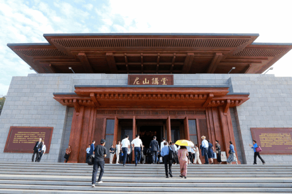 Diễn đàn Nishan: Truyền thống gặp gỡ đổi mới hiện đại