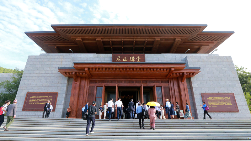 Diễn đàn Nishan: Truyền thống gặp gỡ đổi mới hiện đại