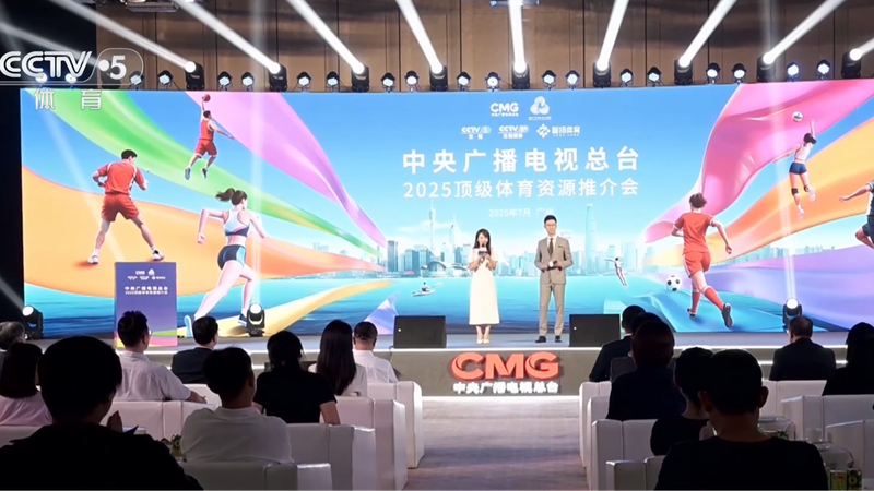 CMG Tăng Cường Phát Sóng Thể Thao Trước Thềm Đại Hội Thể Thao Quốc Gia Lần Thứ 15 CMG Tăng Cường Phát Sóng Thể Thao Trước Thềm Đại Hội Thể Thao Quốc Gia Lần Thứ 15