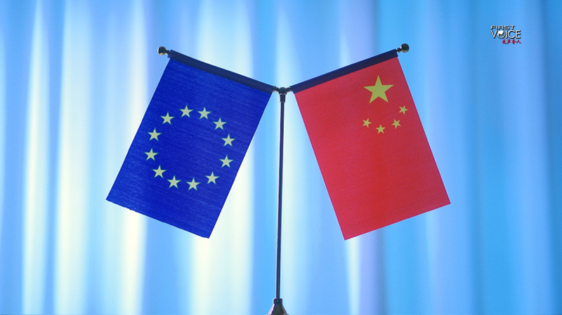 Chỉ trích của EU về Trung Quốc: Cuộc nói chuyện thương mại một chiều? Chỉ trích của EU về Trung Quốc: Cuộc nói chuyện thương mại một chiều?