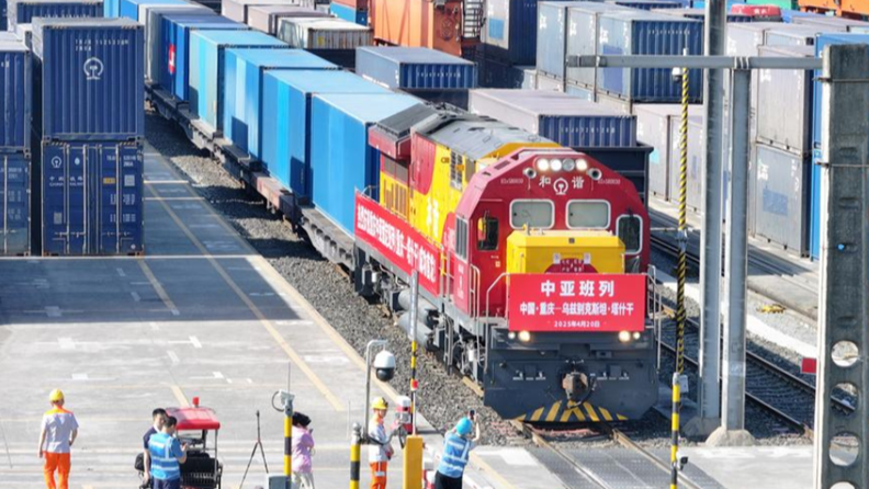 Tập sách của ông Tập được ra mắt tại Hội nghị Thượng đỉnh Trung Quốc-Trung Á lần thứ 2 Tập sách của ông Tập được ra mắt tại Hội nghị Thượng đỉnh Trung Quốc-Trung Á lần thứ 2