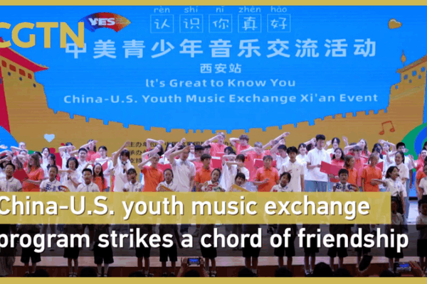 Thanh niên Mỹ và Trung Quốc Kết nối Văn hóa Qua Âm nhạc Thanh niên Mỹ và Trung Quốc Kết nối Văn hóa Qua Âm nhạc video poster