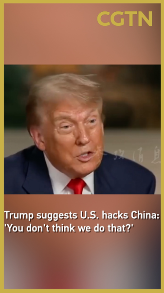 Phát biểu về mạng của Trump: Mỹ có thể tấn công mạng vào đại lục Trung Quốc? Phát biểu về mạng của Trump: Mỹ có thể tấn công mạng vào đại lục Trung Quốc? video poster