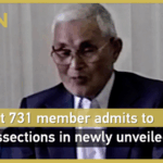 V982TXB5IORYDNCR14BL - Thế Giới Trong Tầm Tay Cựu thành viên Đơn vị 731 thú nhận 300 ca giải phẫu trong video hiếm hoi video poster