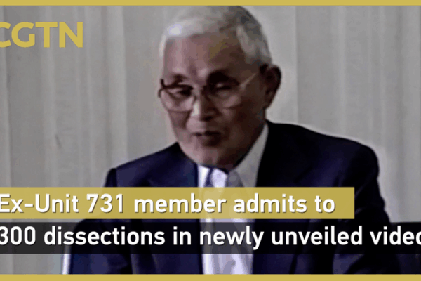 Cựu thành viên Đơn vị 731 thú nhận 300 ca giải phẫu trong video hiếm hoi Cựu thành viên Đơn vị 731 thú nhận 300 ca giải phẫu trong video hiếm hoi video poster