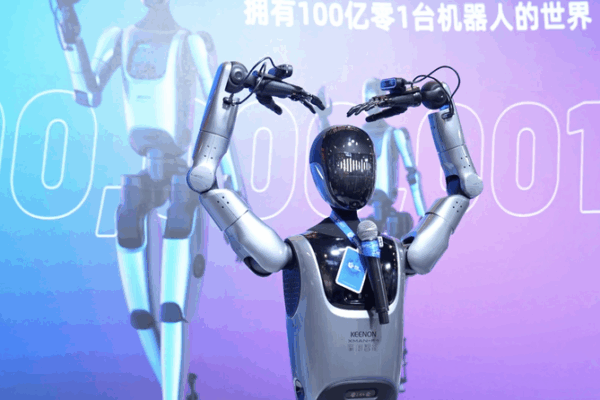 Robot Thích Ứng Gây Phấn Khích tại Đại Hội AI Toàn Cầu Thượng Hải Robot Thích Ứng Gây Phấn Khích tại Đại Hội AI Toàn Cầu Thượng Hải video poster
