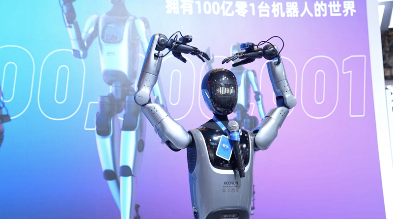 W2TJUM94G1ACRMW68XYA - Thế Giới Trong Tầm Tay Robot Thích Ứng Gây Phấn Khích tại Đại Hội AI Toàn Cầu Thượng Hải video poster