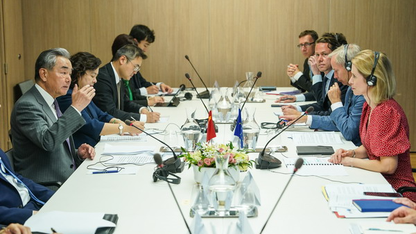 Wang Yi kêu gọi EU có cái nhìn thực tế và hợp tác đối với Trung Quốc Wang Yi kêu gọi EU có cái nhìn thực tế và hợp tác đối với Trung Quốc
