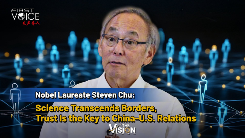 Steven Chu: Niềm Tin Vào Khoa Học Xây Cầu Nối Giữa Các Căng Thẳng Toàn Cầu Steven Chu: Niềm Tin Vào Khoa Học Xây Cầu Nối Giữa Các Căng Thẳng Toàn Cầu video poster