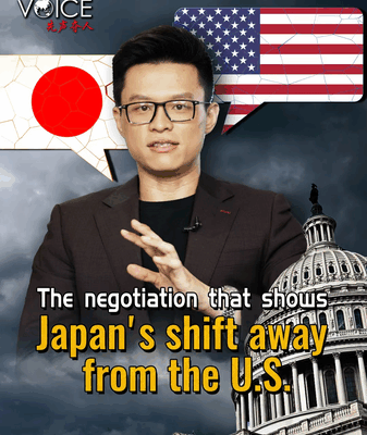 Nhật Bản Kiên Định Giữa Căng Thẳng Thuế Quan Với Mỹ video poster