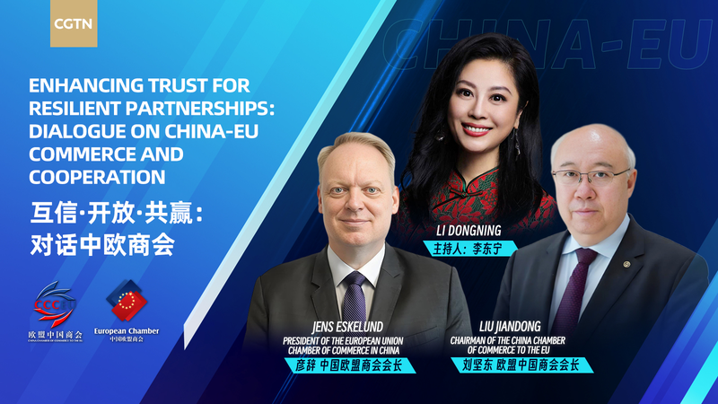 Liu Jiandong: Cạnh Tranh Công Bằng & Hợp Tác Là Chìa Khóa Thành Công Cho Xe Điện video poster