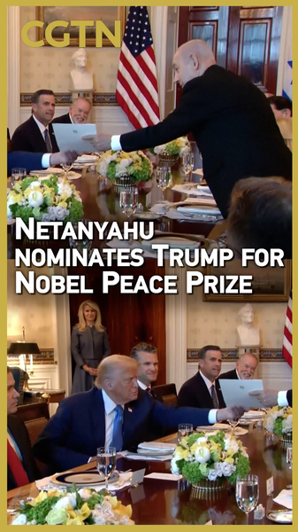 Netanyahu đề cử Trump cho Giải Nobel Hòa bình Netanyahu đề cử Trump cho Giải Nobel Hòa bình video poster