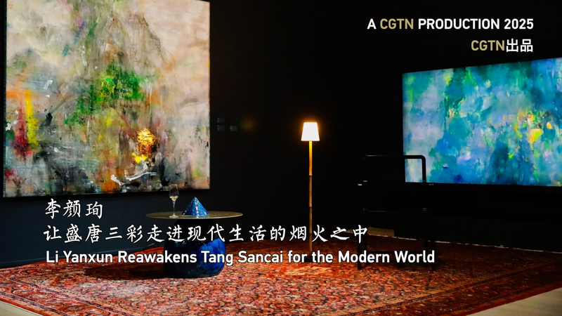 Li Yanxun tái tạo Tang Sancai: Cuộc cách mạng gốm sứ Li Yanxun tái tạo Tang Sancai: Cuộc cách mạng gốm sứ video poster